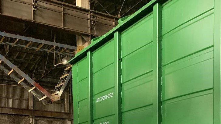 Фото: АПК Новости