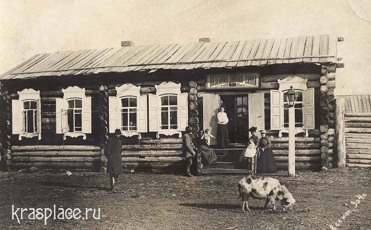 Винная лавка 1904 года 
Фото: Krasplace.ru