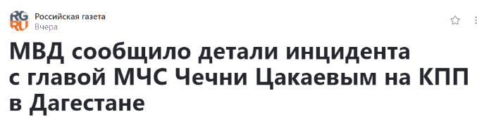 Уильям Шекспир «Всё хорошо, что хорошо кончается»