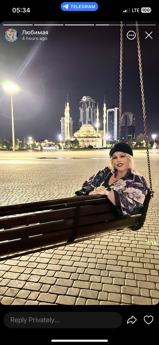 Юля в Грозном