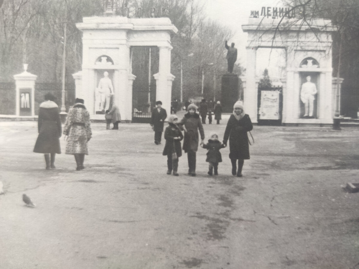 80-е годы, мой архив