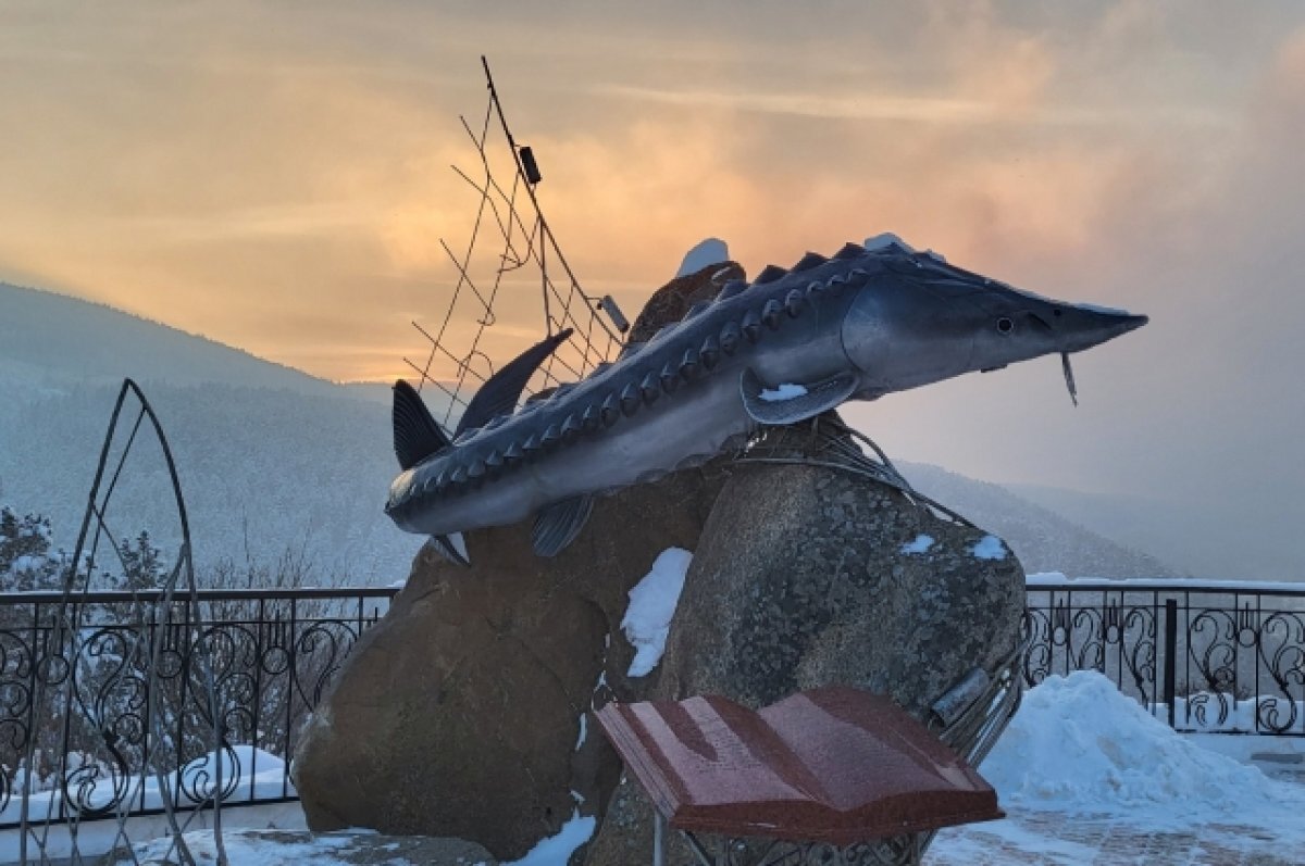    Памятник «Царь-рыба» в селе Овсянка.