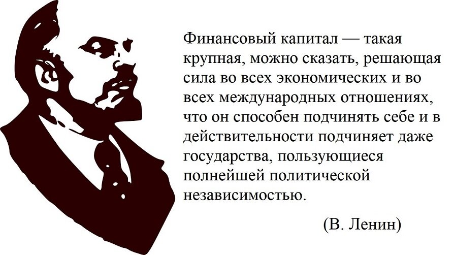 Наглядная иллюстрация к статье как часть общей публикации