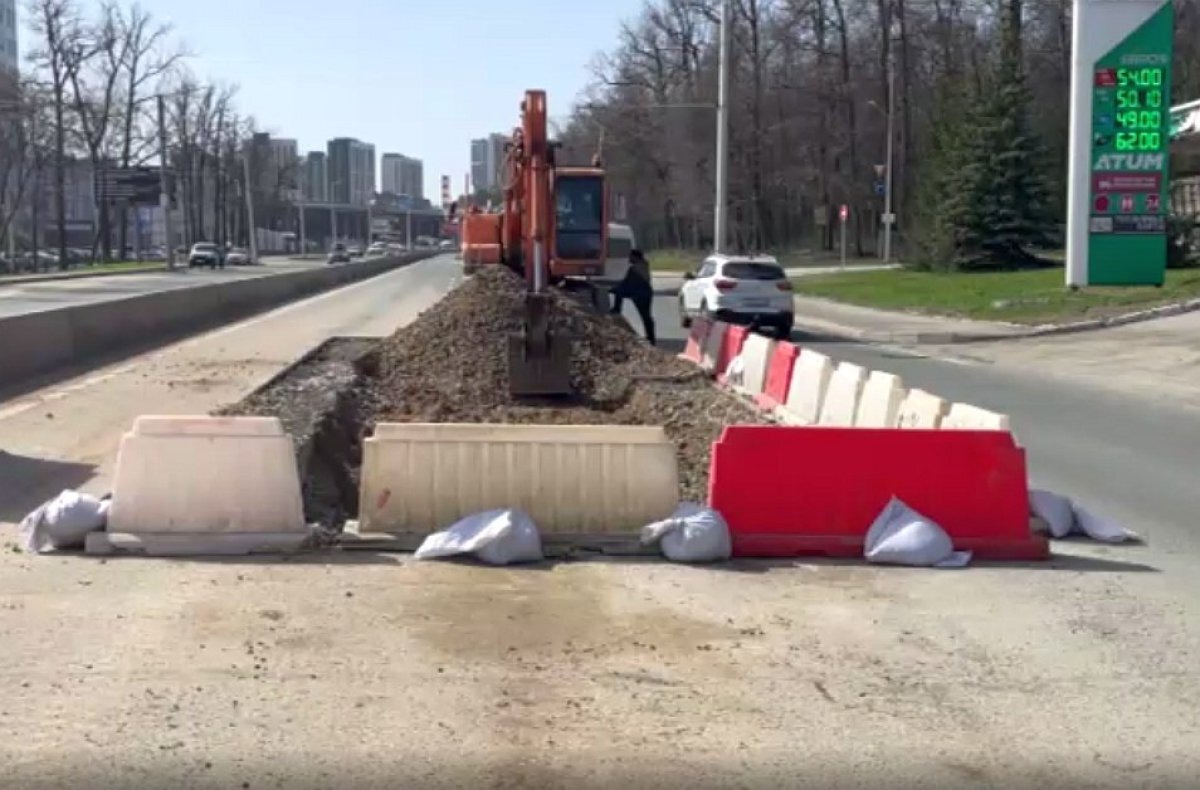    Участок дороги в Уфе, который отремонтировали за 146 млн, снова перекопали