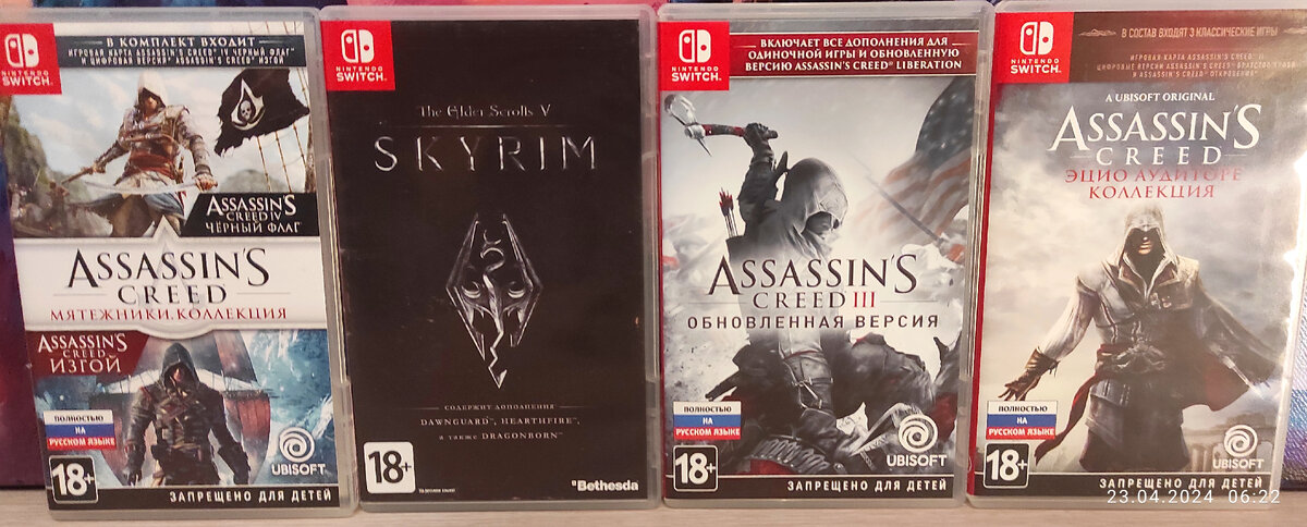 Более подробно смотрите в 8 виде обзоре .