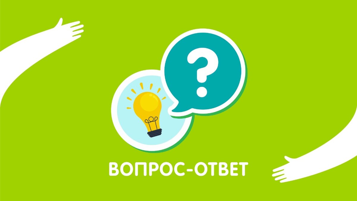 Консультация врача-невролога Нестеренко Ф.С.