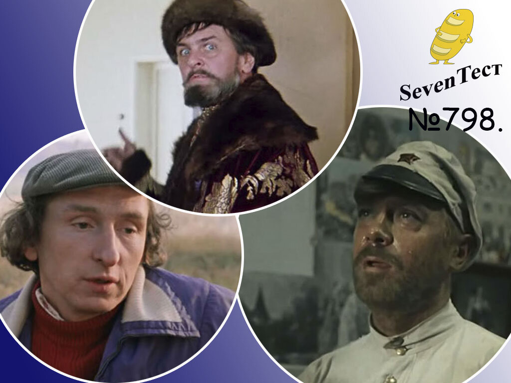 Коллаж канала.