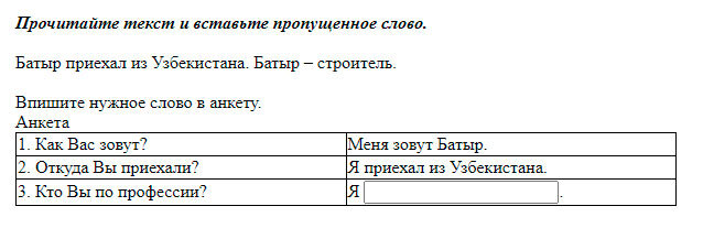 Вчера Замоскворецкий суд Москвы арестовал отца азербайджанца Шахина Аббасова, который зарезал 24-летнего москвича у подъезда дома на Краснодарской улице в столичном районе Люблино.-2