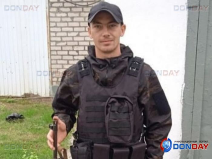 Источник фото: donday.ru