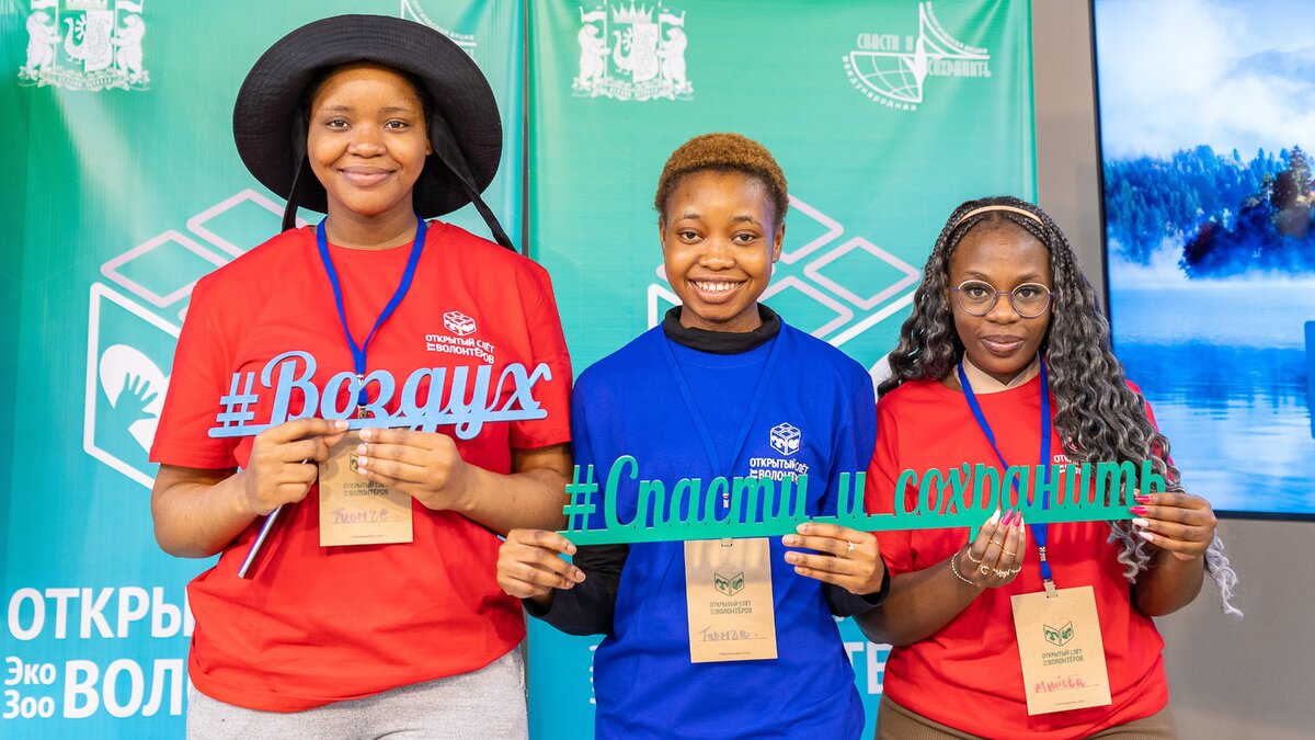    Нижневартовск впервые стал площадкой открытия акции «Спасти и сохранить»