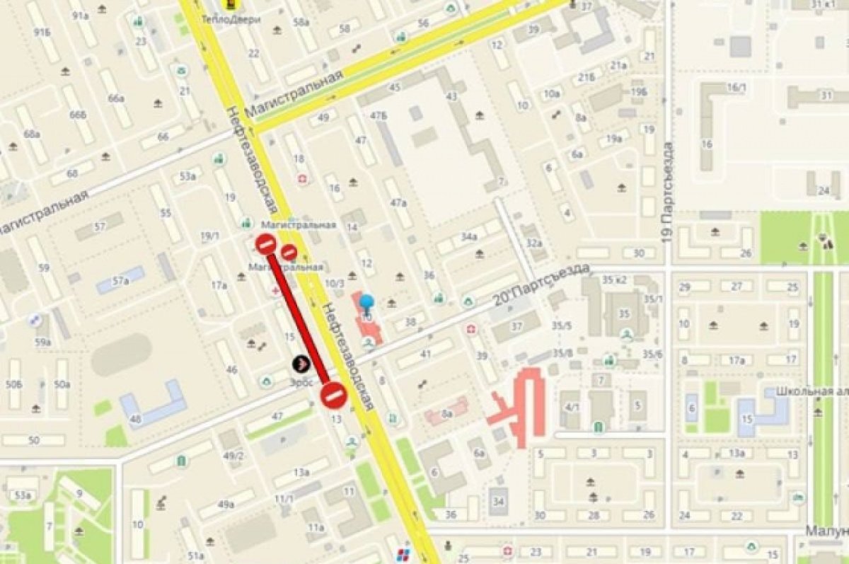    В Омске перекроют четыре участка дорог для ремонта коммуникаций