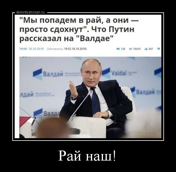 Источник изображения: сайт yandex.by/images