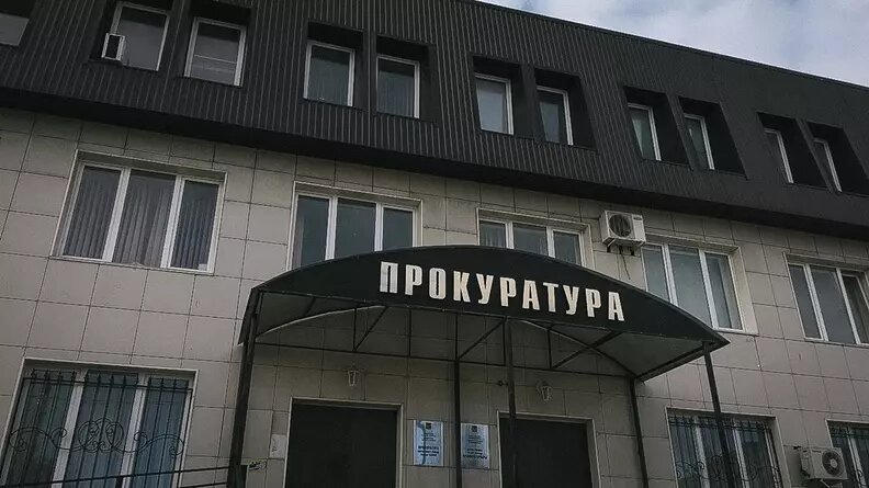     Источник: Город55