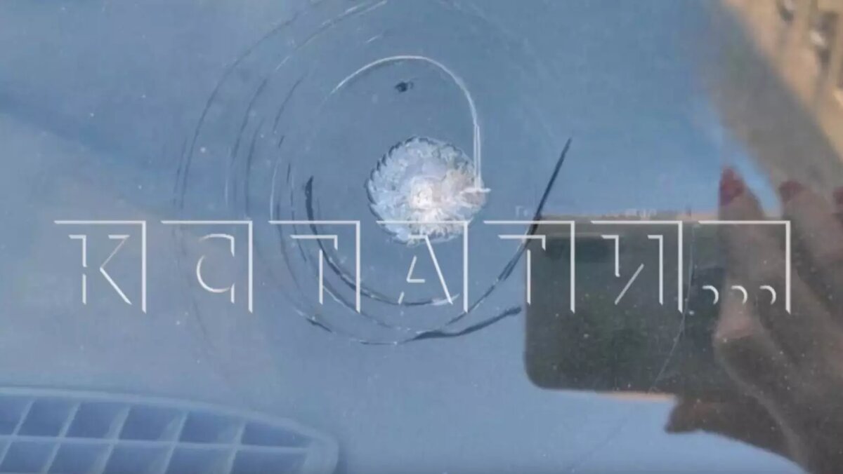     Источник: «Кстати»