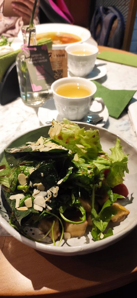 Салат с хрустящими баклажанами