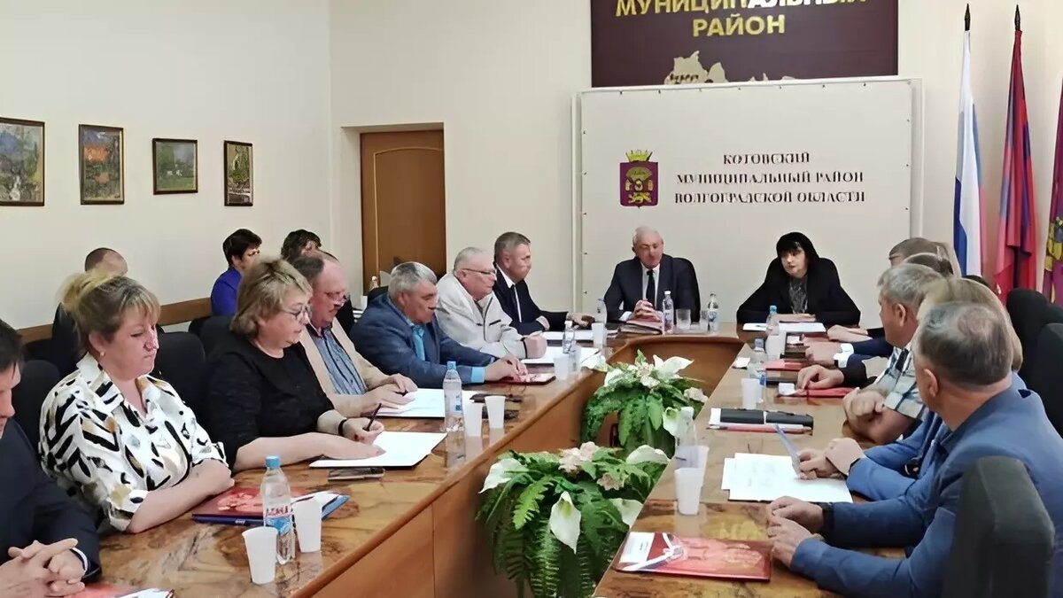     Источник: Котовская районная Дума
