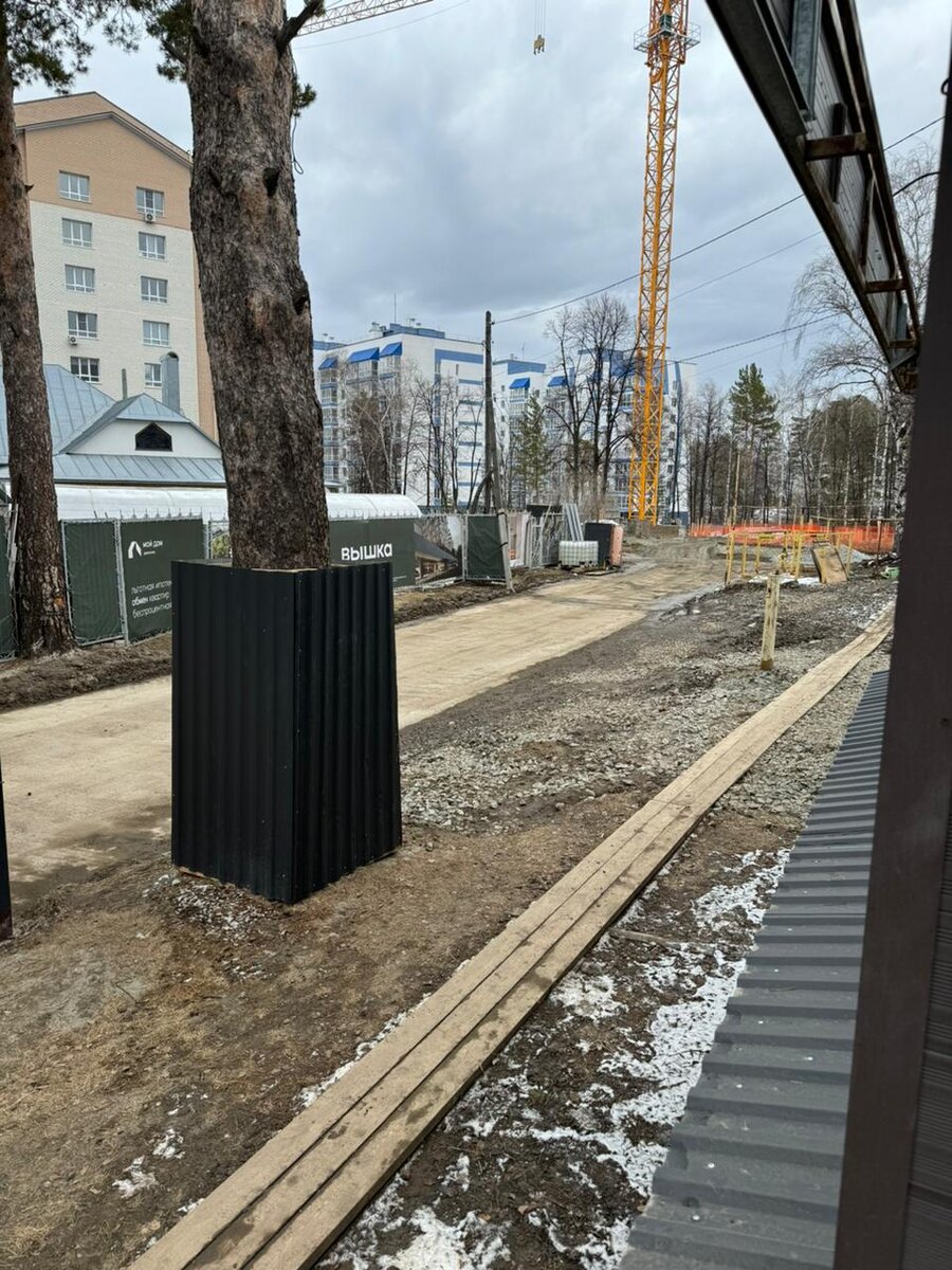 Фото Сибирский технадзор