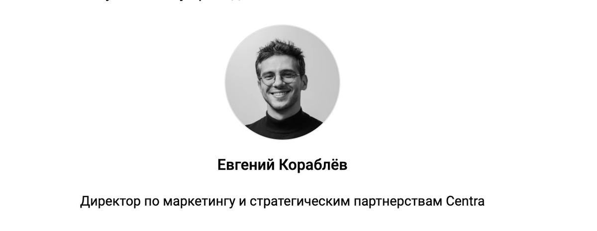 Все только рассказывают, что стали резидентами «Сколково», но не открывают секрет, как им это удалось.-2