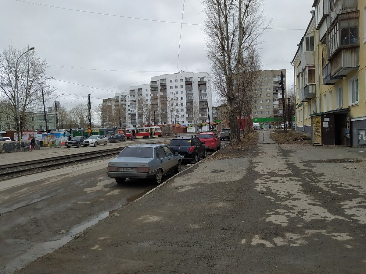 Улица Донская (Екатеринбург)