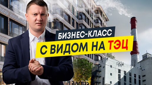 Клубный дом N8: обзор старта продаж от ФСК на Новгородской улице | Новостройки СПб