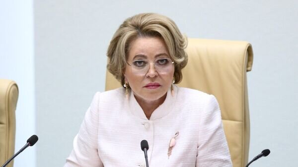    © Sputnik / Пресс-служба Совета Федерации РФ