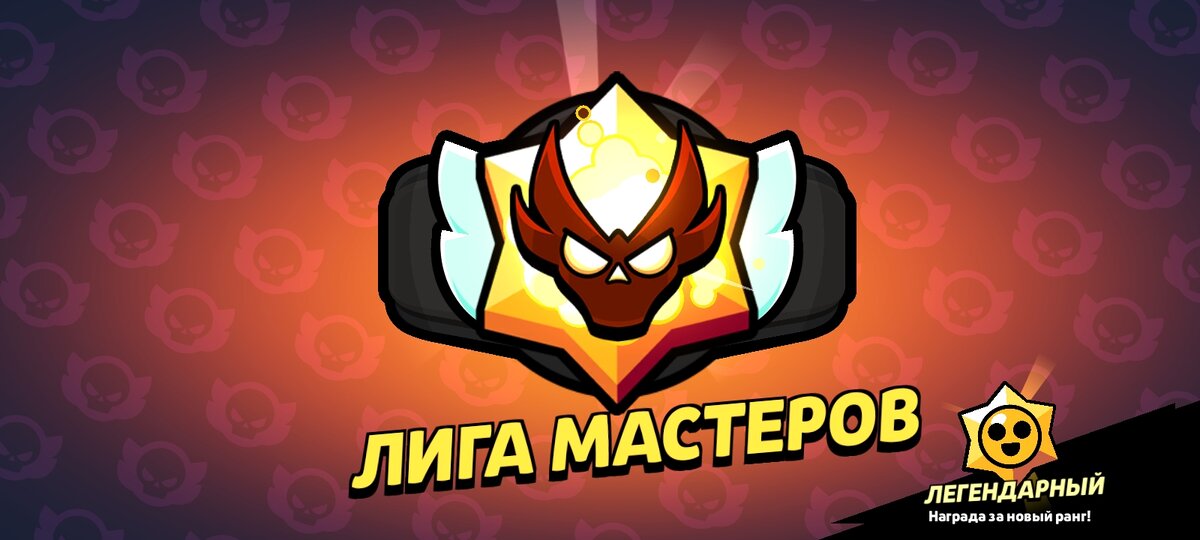 С леги фигня выпала