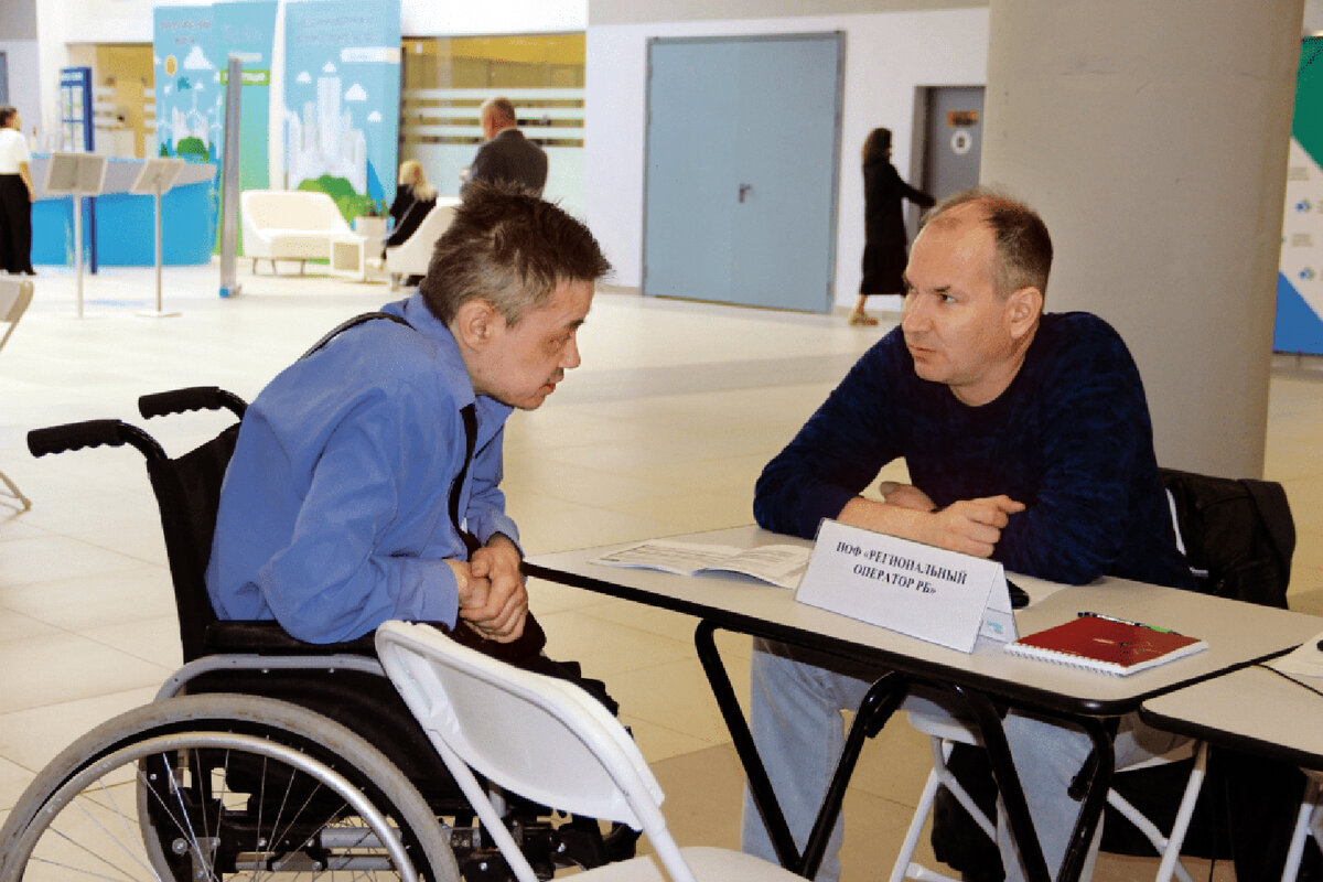 ФОТО С САЙТА BASHKORTOSTAN.RU