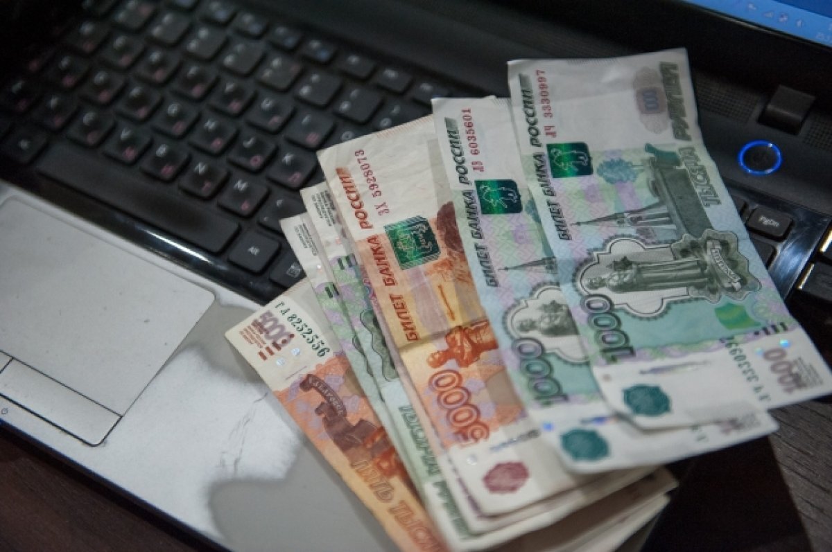    Директор типографии в Астрахани продала оборудование на металлолом