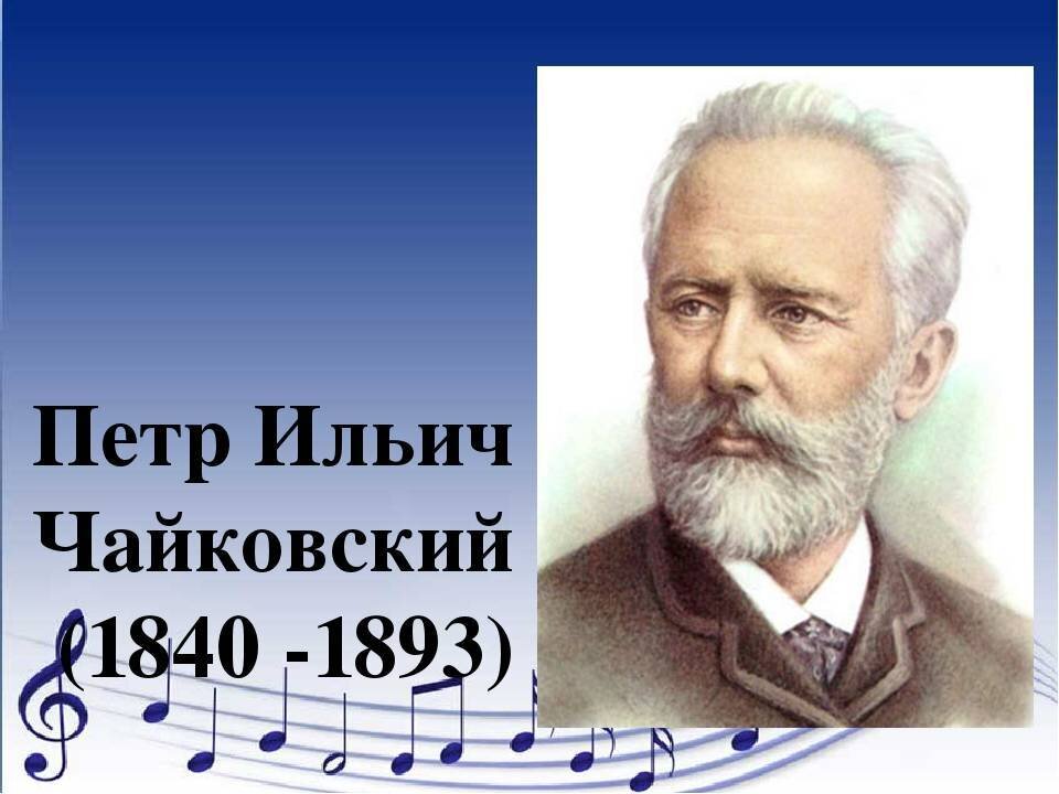 Из общедоступных источников