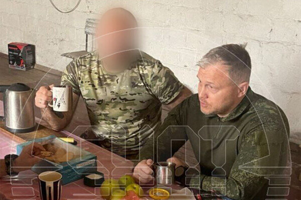 Телеграм-канал «SHOT»