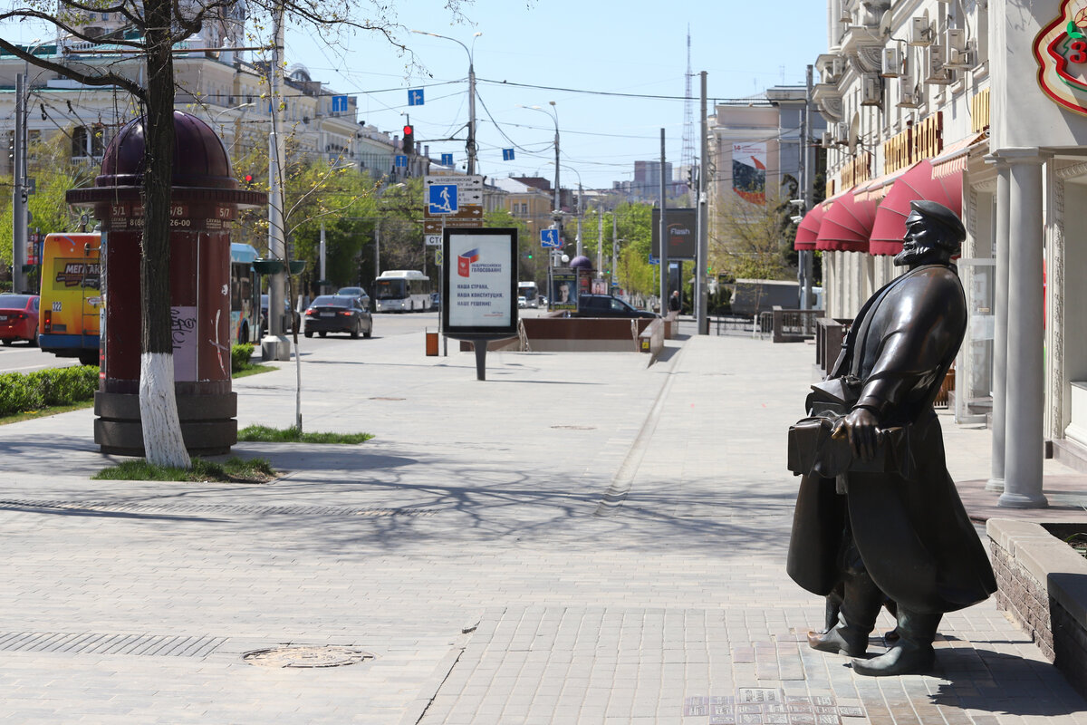 Цыганский коллапс. В Ростове-на-Дону продавцы супермаркетов с тревогой ждут  нашествия ромал перед майскими праздниками | Русский Фронтир | Дзен