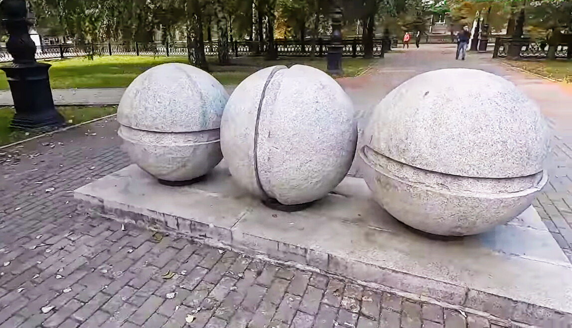 Название Уфы на башкирском (в народе три Шурупа)