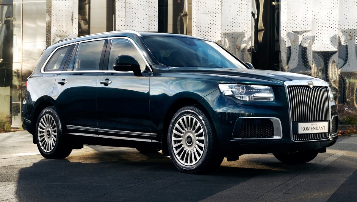    Изображение Aurus Motors 