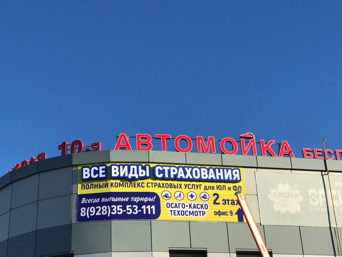 -2-2