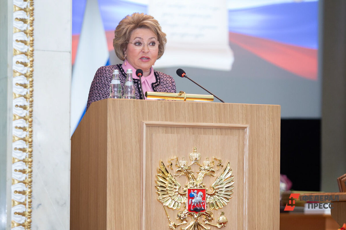Спикер Совфеда считает, что помощь Украине со стороны Запада грозит обрушением финансовой пирамиды.  Фото: Фото: ФедералПресс / Елена Сычёва