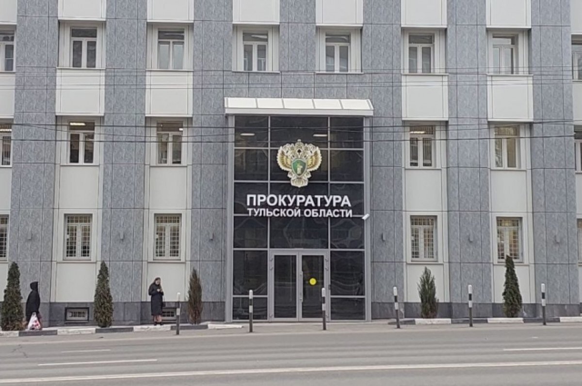    За неделю жертвами интернет-мошенников стали 15 жителей Тульской области