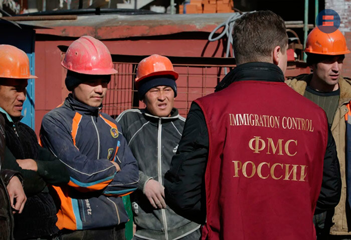 У мигрантов проблемы, у россиян — тоже