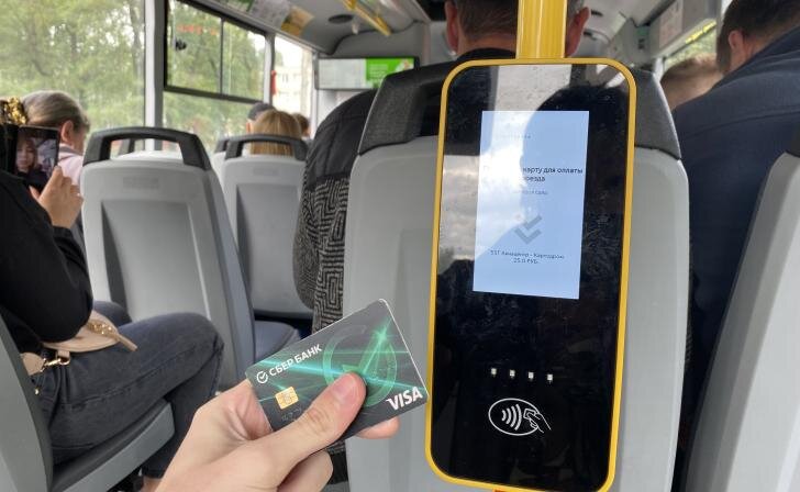    фото Курские известия