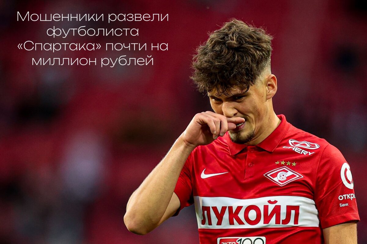 Фото: Getty Images