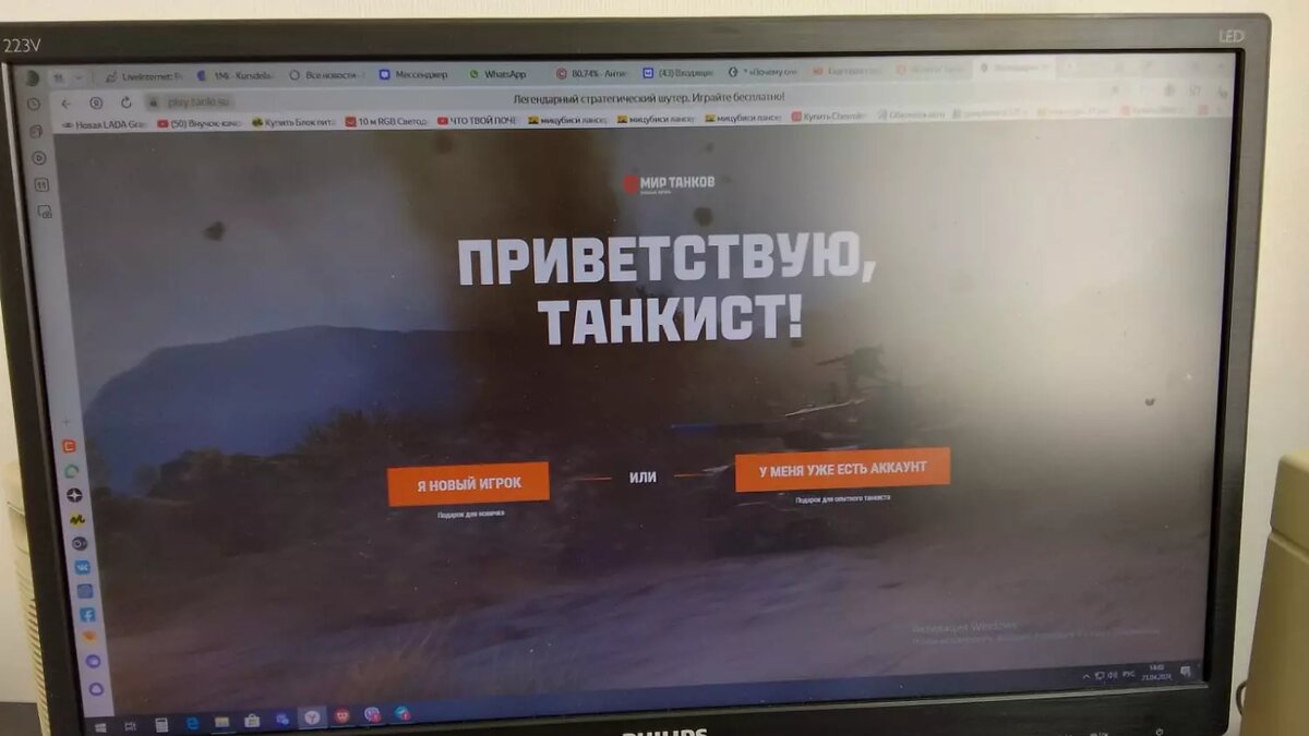     Источник: kursdela.biz