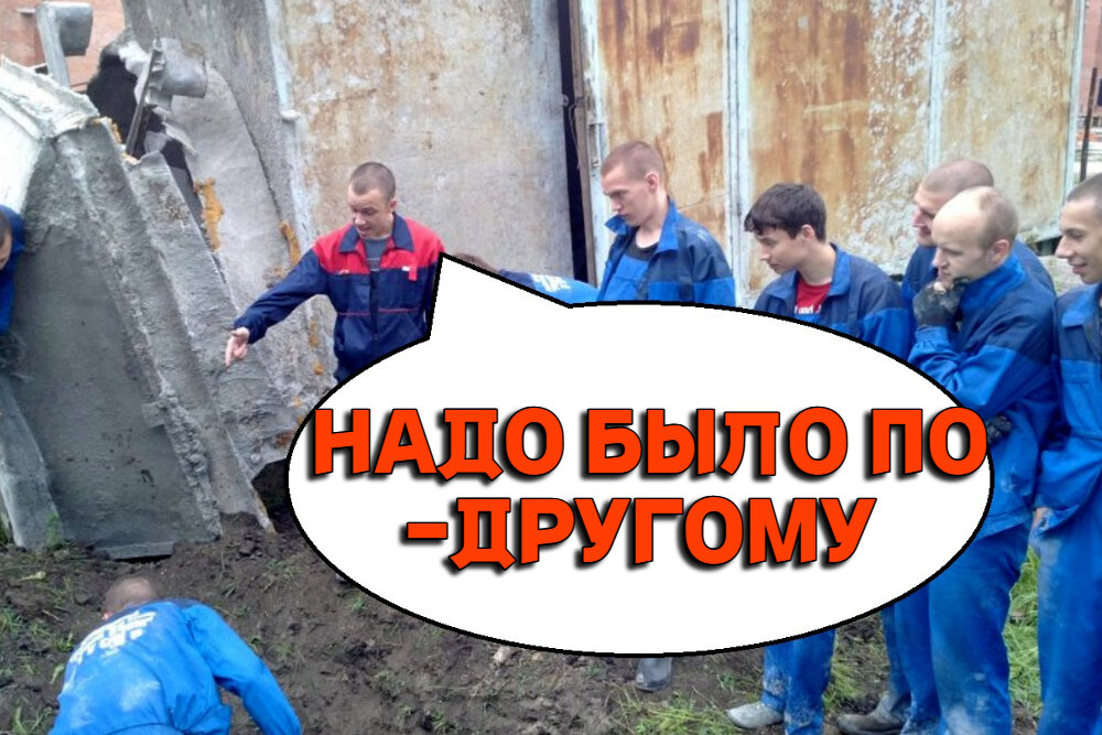 Фото triptonkosti.ru/ коллаж мой