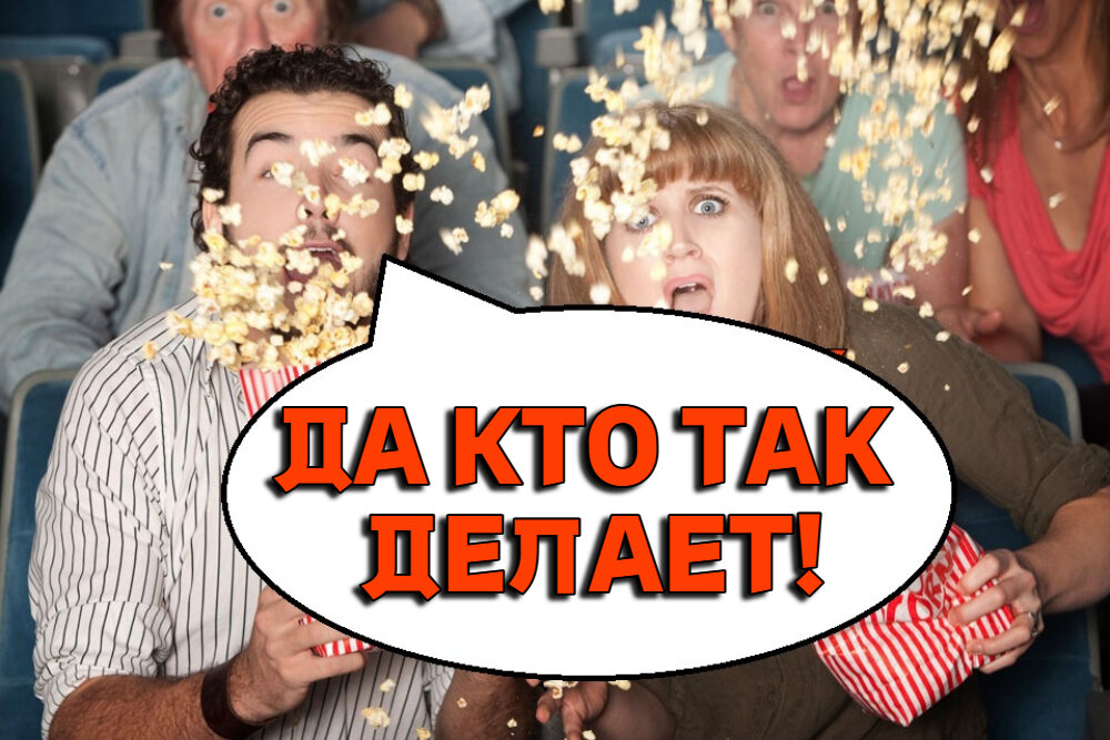 Коллаж из фото из интернета