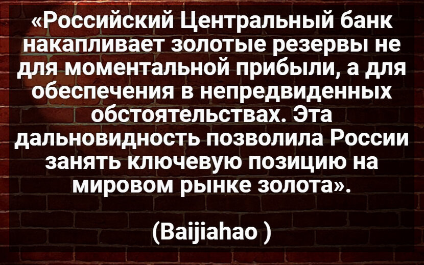 Автор: В. Панченко