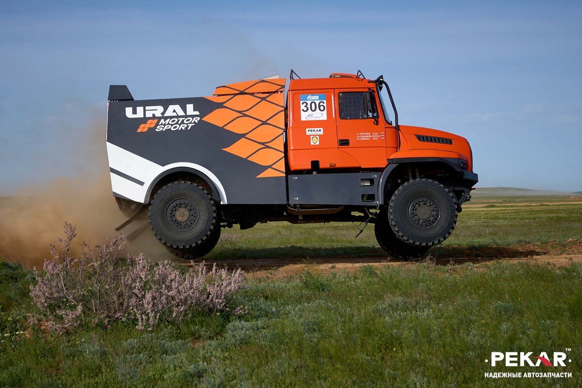 Экипаж Найман / Кушников / Королев