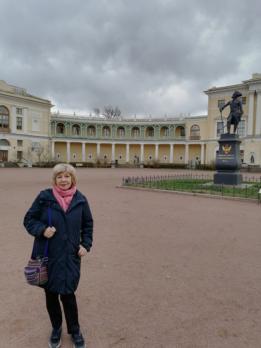 Павловск. Из личного архива. 