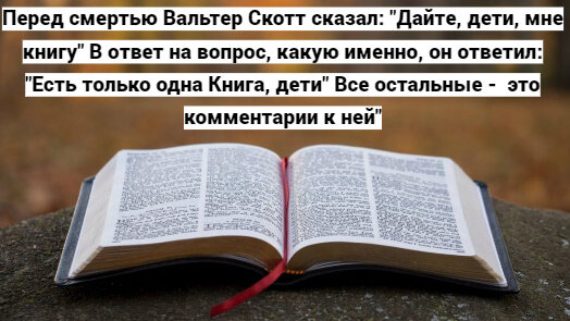 О налогах и других обязательных платежах в бюджет (Налоговый кодекс)