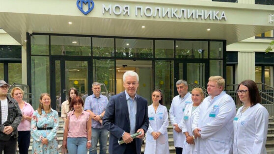    В Москве внедрят новые стандарты медицинской помощи взрослым и детям Ирина Петрова
