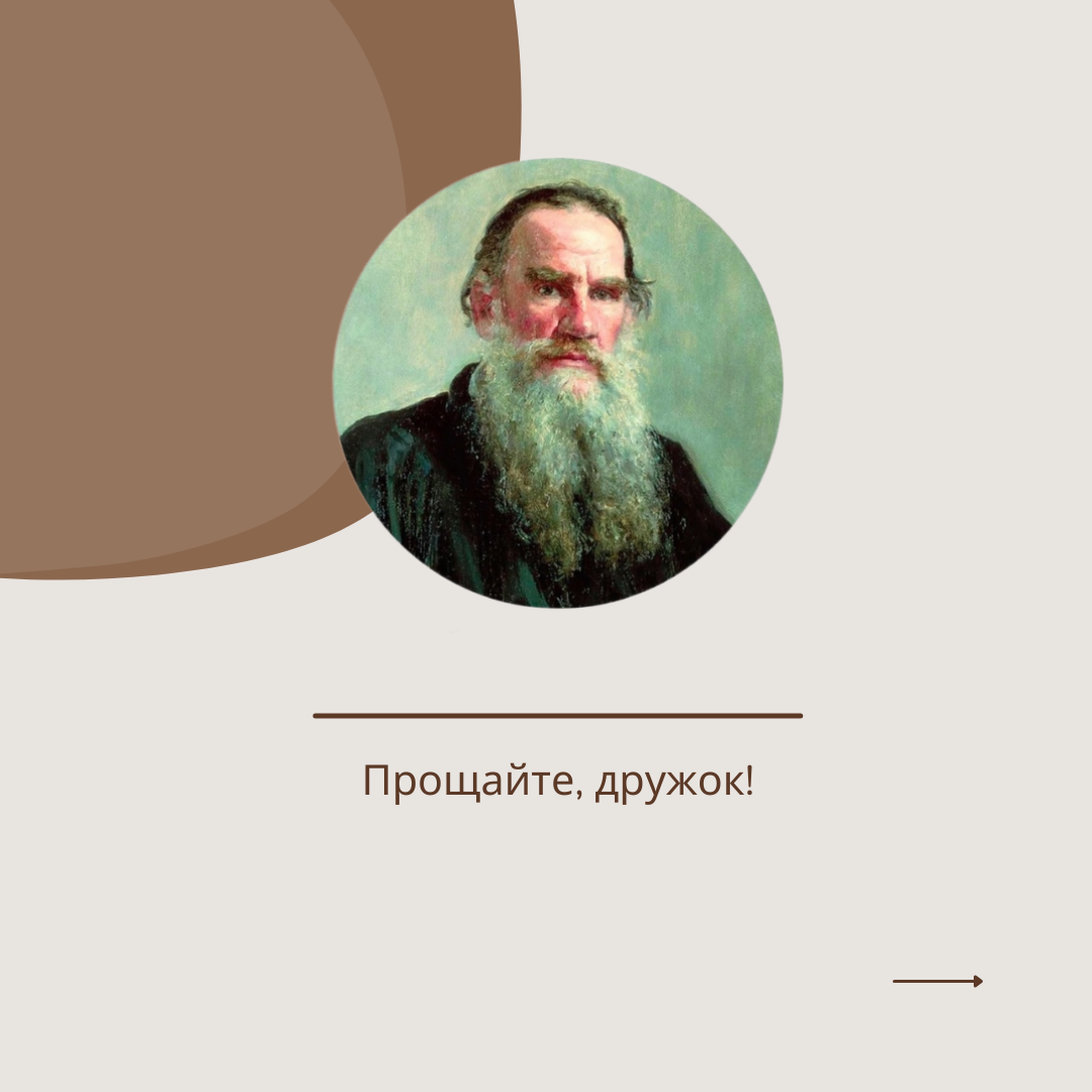 -1-3