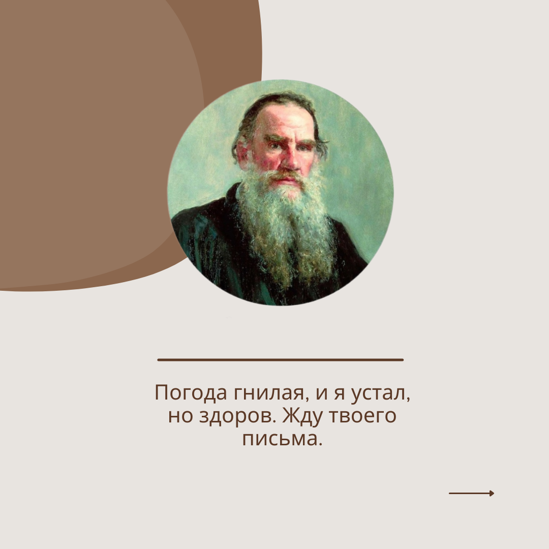 -1-2