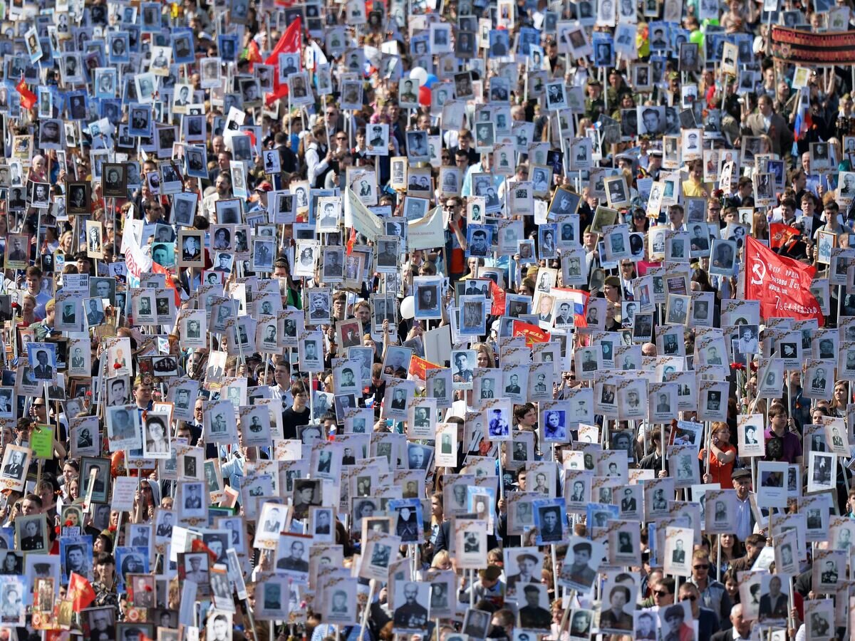    Акция "Бессмертный полк" в Москве © РИА Новости / Фотохост-агентство